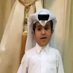 ناصر الابهق شبل قطر